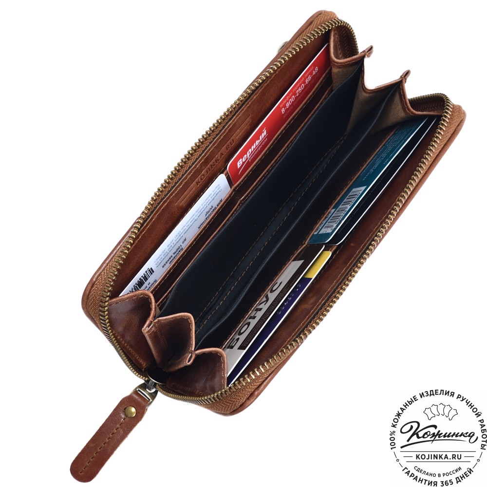  Кожаное портмоне Амстердам (рыжий антик)